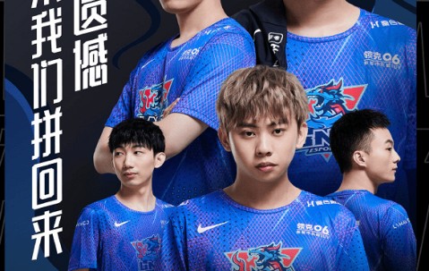 熊猫体育-Ming在MAD比赛中爆冷，问鼎冠军引发热议！的简单介绍