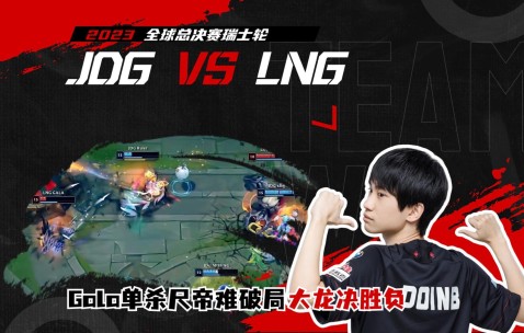 PANDA- 一球员在比赛中遭割喉去世 