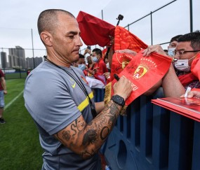 熊猫体育- 亚冠16赛程表 