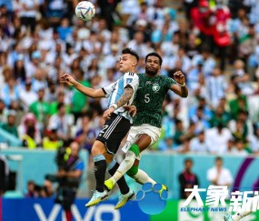 熊猫体育-关于Karsa爆冷击败DWG，绝杀引爆全场！的信息