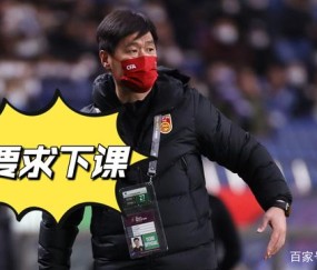 PANDA-转折点！尤文图斯再遭质疑，全明星赛关键时刻攻防权衡，压力陡增，细节决定成败的简单介绍