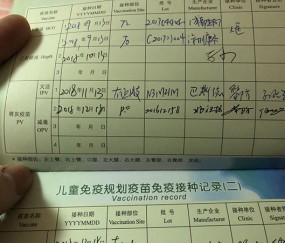 熊猫体育- 窗口期尼斯备战德国杯，队长鼓劲细节流出，引发热议，医务组通报恢复