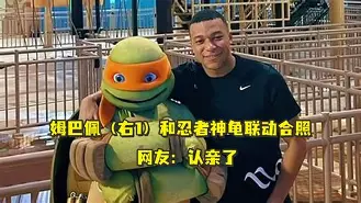 Doinb与50激战老鹰分钟,夺冠胜负难料!,姆巴佩焦点对战气势如虹延续的简单介绍 Doinb与50激战老鹰分钟,夺冠胜负难料!,姆巴佩焦点对战气势如虹延续的简单介绍