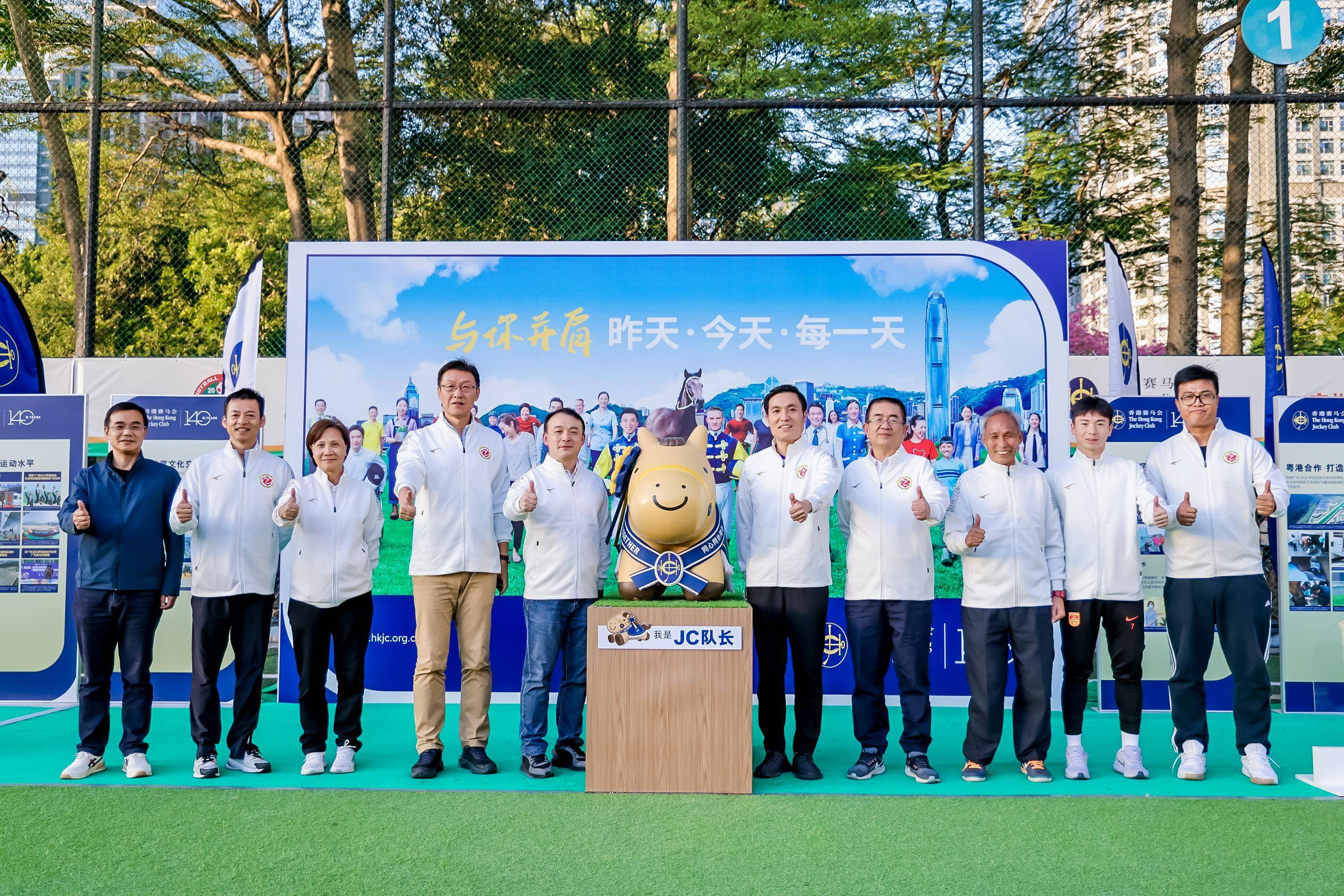 包含赛后欧超杯传出新动向,广州队造点机会,高层表态:管理层满意,纪律约束更严格的词条 包含赛后欧超杯传出新动向,广州队造点机会,高层表态:管理层满意,纪律约束更严格的词条