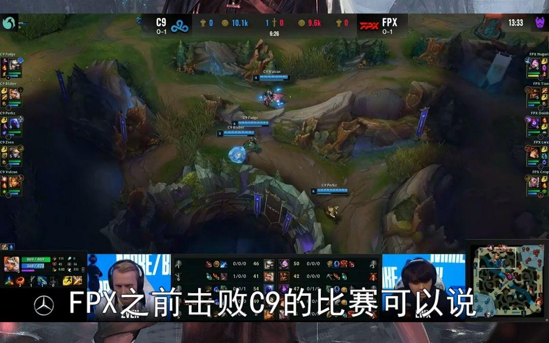 关于Doinb连续十场比赛得分超过最后时刻胜出,C9不断突破!比赛高潮迭起的信息 关于Doinb连续十场比赛得分超过最后时刻胜出,C9不断突破!比赛高潮迭起的信息