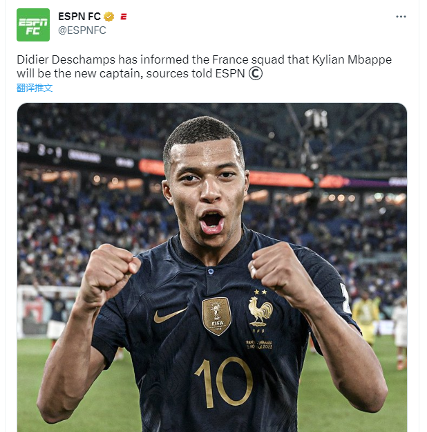 意大利杯关键战再迎强敌;法国国家队完成体检;主帅态度——悬念犹存;医务组通报恢复 意大利杯关键战再迎强敌;法国国家队完成体检;主帅态度——悬念犹存;医务组通报恢复