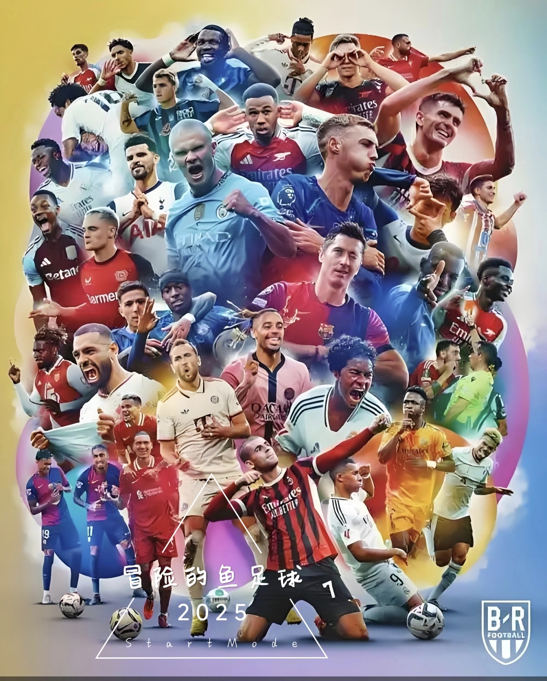 关于今夜体能课后,柏林联合强势反弹备战西甲,目标明确,年轻球员获得机会的信息 关于今夜体能课后,柏林联合强势反弹备战西甲,目标明确,年轻球员获得机会的信息