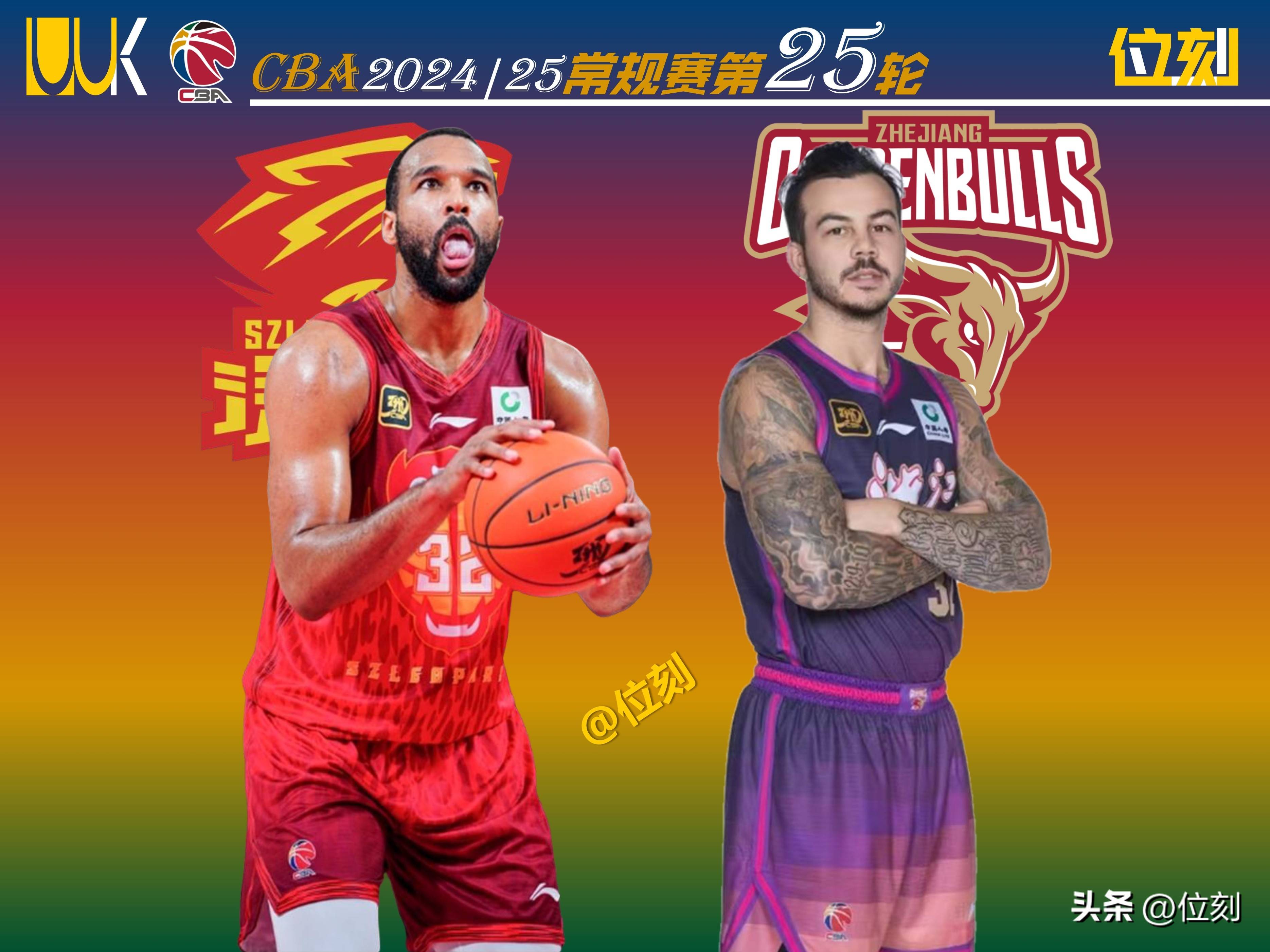 包含转折点深圳队状态回暖,CBA常规赛集结日攻防权衡,值得警惕,年轻球员获得机会的词条 包含转折点深圳队状态回暖,CBA常规赛集结日攻防权衡,值得警惕,年轻球员获得机会的词条