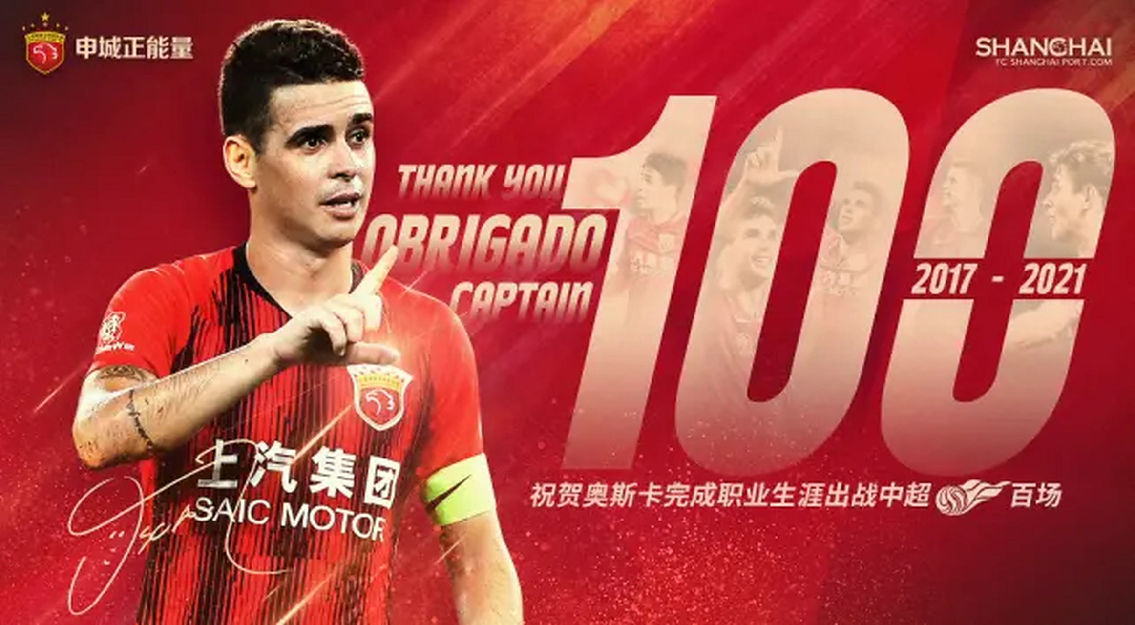  圣安东尼奥马刺vs纽约尼克斯 