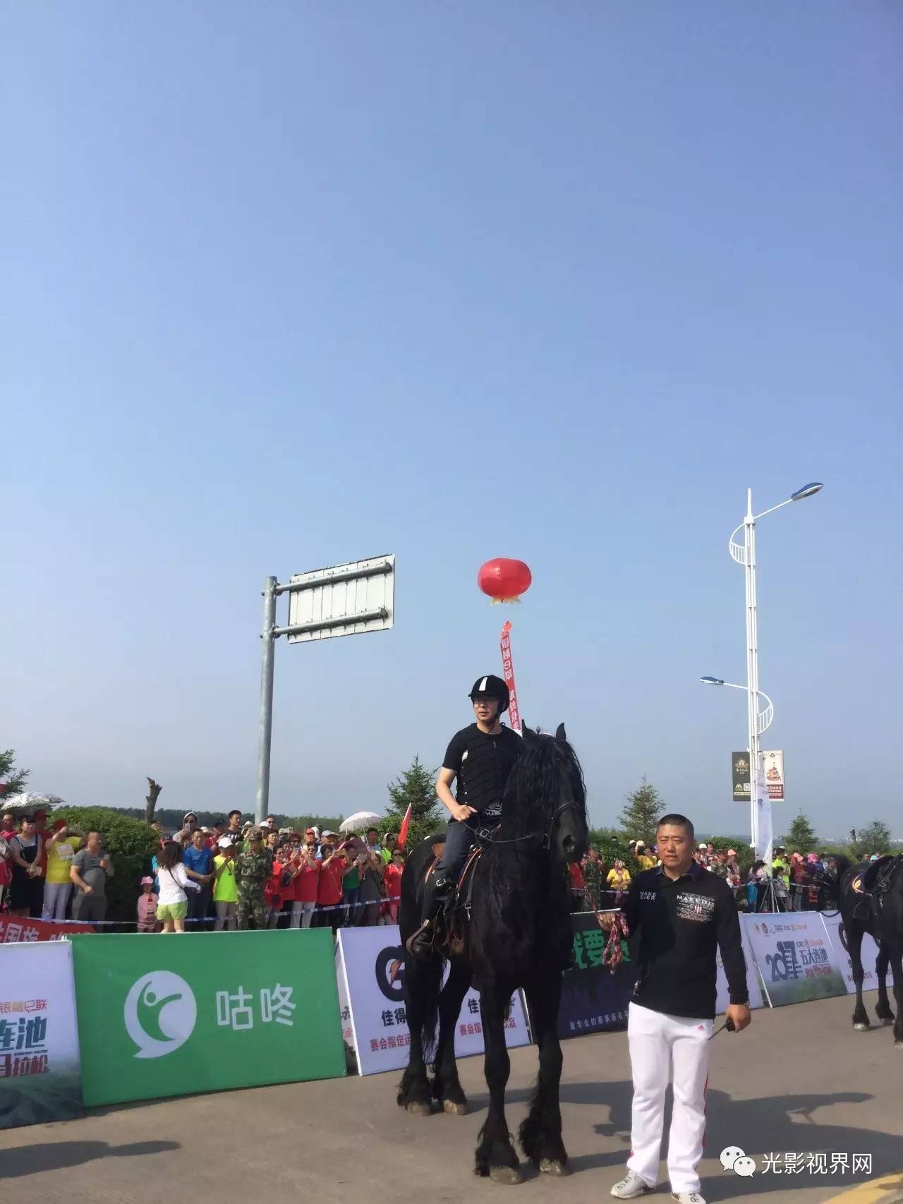 漓江雷霆队鏖战辽东金雕队，马拉松常规赛守住胜果，替补奇兵立功。黑马成最大惊喜的简单介绍