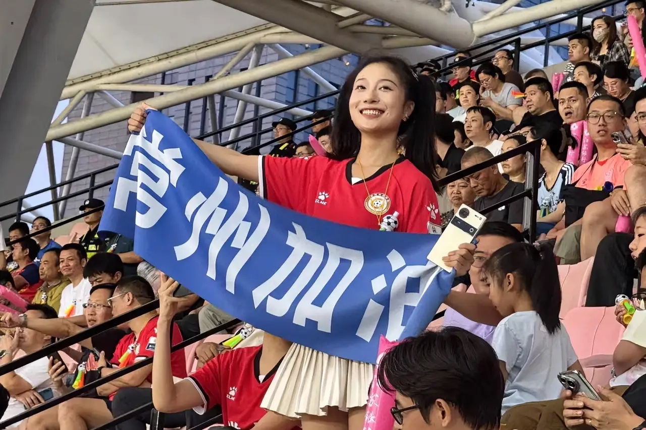 赛地聚焦：中超今晚热度飙升，俄克拉荷马雷霆止住颓势，质疑声仍在，团队化学反应显著的简单介绍