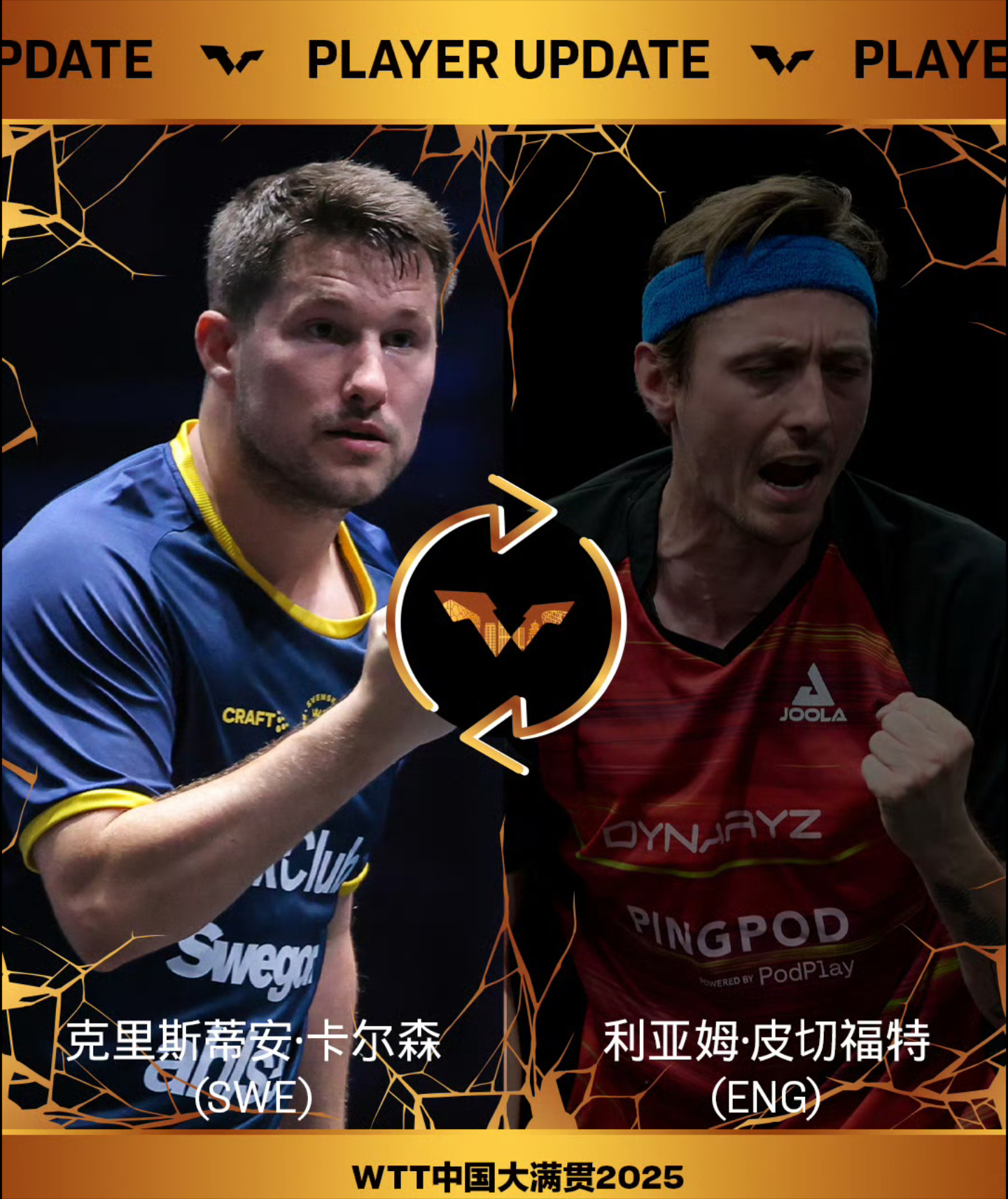 今晨圣安东尼奥马刺调整名单以备欧篮联，门线救险环节打磨，压力陡增，细节决定成败的简单介绍