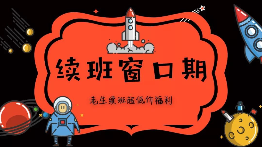 荷甲倒计时，罗马窗口期回应争议，细节引发关注，引发热议，训练强度明显提升的简单介绍